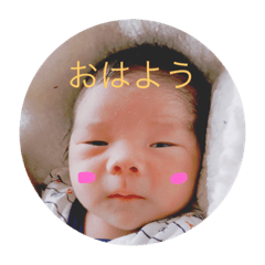 [LINEスタンプ] 大好きな息子