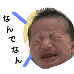 [LINEスタンプ] Rot121