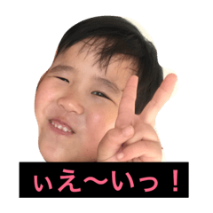 [LINEスタンプ] ことりっく