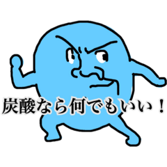 [LINEスタンプ] 望月のスタンプ2