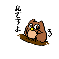 [LINEスタンプ] 木の枝の上で