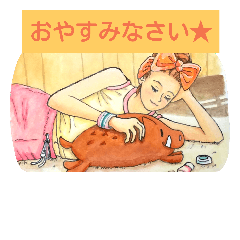 [LINEスタンプ] イラスト達(*^^*) あいさつ系