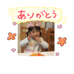 [LINEスタンプ] ゆまくんスタンプ