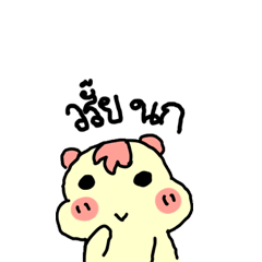 [LINEスタンプ] shimshim