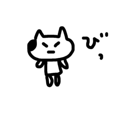 [LINEスタンプ] ネコぽんp