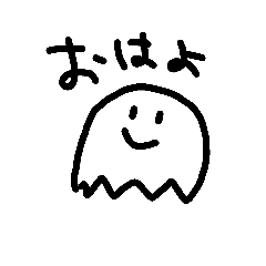 [LINEスタンプ] もっちょの毎日