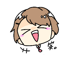 [LINEスタンプ] まいふれんどズ