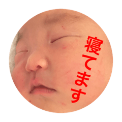 [LINEスタンプ] Funky Baby 01