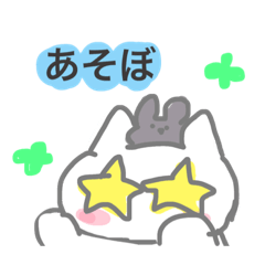 [LINEスタンプ] やさしいねこ妖精の使えるスタンプ