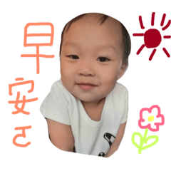 [LINEスタンプ] Danny daily languages