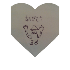 [LINEスタンプ] thank-you so much