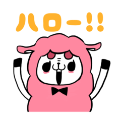 [LINEスタンプ] ピンクのアルパカさん