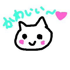 [LINEスタンプ] 単純な絵だけど使える猫ちゃん