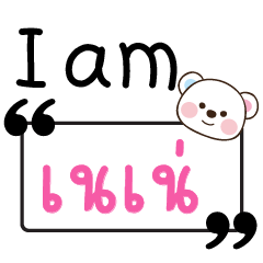 [LINEスタンプ] My name is "NeNe'" (Bear Ver.)