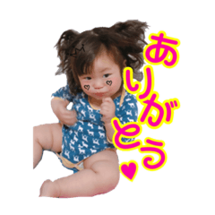 [LINEスタンプ] ラブリーベイビーひより