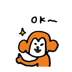 [LINEスタンプ] Cute Cute Animal Stamp