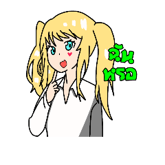 [LINEスタンプ] Twintall