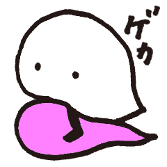 [LINEスタンプ] ゲカです！