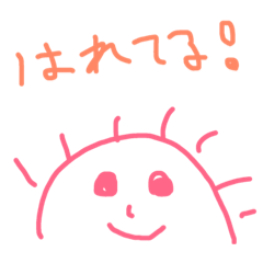 [LINEスタンプ] kazokudpdene