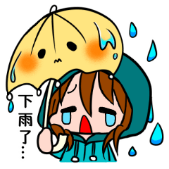 [LINEスタンプ] Love to wear hoodie rainy day girl