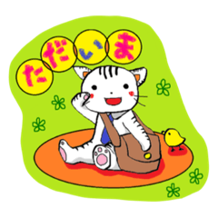 [LINEスタンプ] ゆるいどうぶつのスタンプ