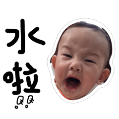 [LINEスタンプ] Daily Ding Ding