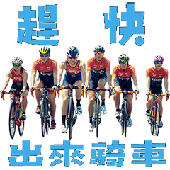 [LINEスタンプ] Team Keng Sports Life(2)