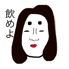 [LINEスタンプ] せいこと愉快な動物