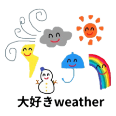 [LINEスタンプ] 幸せweather