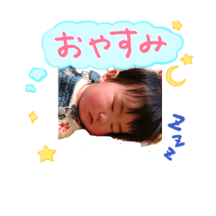 [LINEスタンプ] ここなちゃん☆