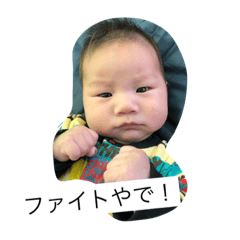 [LINEスタンプ] 仲良し3姉弟