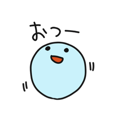 [LINEスタンプ] ゆるゆるころころ