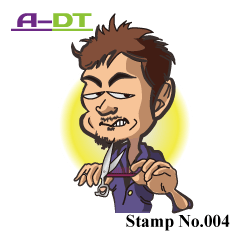 [LINEスタンプ] A-DT stamp No.004