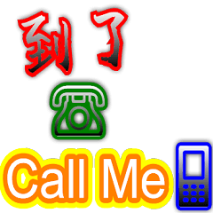 [LINEスタンプ] Text Stickers Vol.07 Daily Life