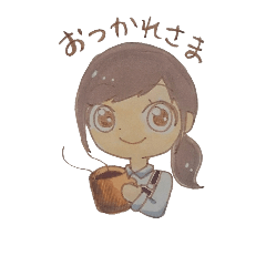 [LINEスタンプ] 茉利萌（まりも）