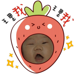 [LINEスタンプ] Fifi QBaby