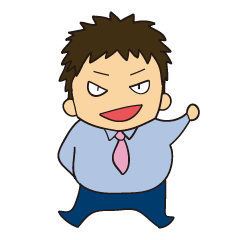 [LINEスタンプ] メタボかわいい営業マン