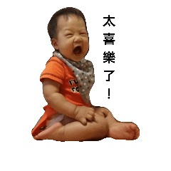 [LINEスタンプ] the diary of baby Benji