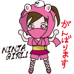 [LINEスタンプ] NINJA GIRL！