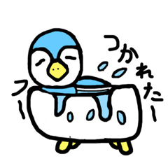 [LINEスタンプ] ペンギンの里2