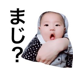 [LINEスタンプ] みなとすたんぷぷぷ