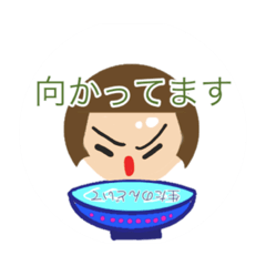 [LINEスタンプ] おかっぱ盃