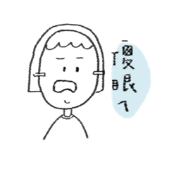 [LINEスタンプ] cchiiii2