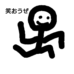 [LINEスタンプ] very cute greetings