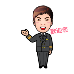 [LINEスタンプ] KMES No.1 Captain