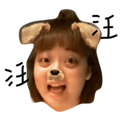 [LINEスタンプ] happydoggy