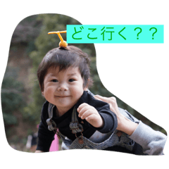 [LINEスタンプ] ねいろとかなで