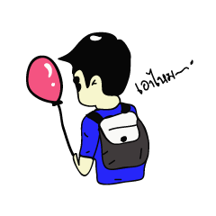 [LINEスタンプ] Mr.numb