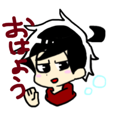 [LINEスタンプ] NBGT