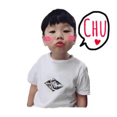 [LINEスタンプ] Yu Baby chu